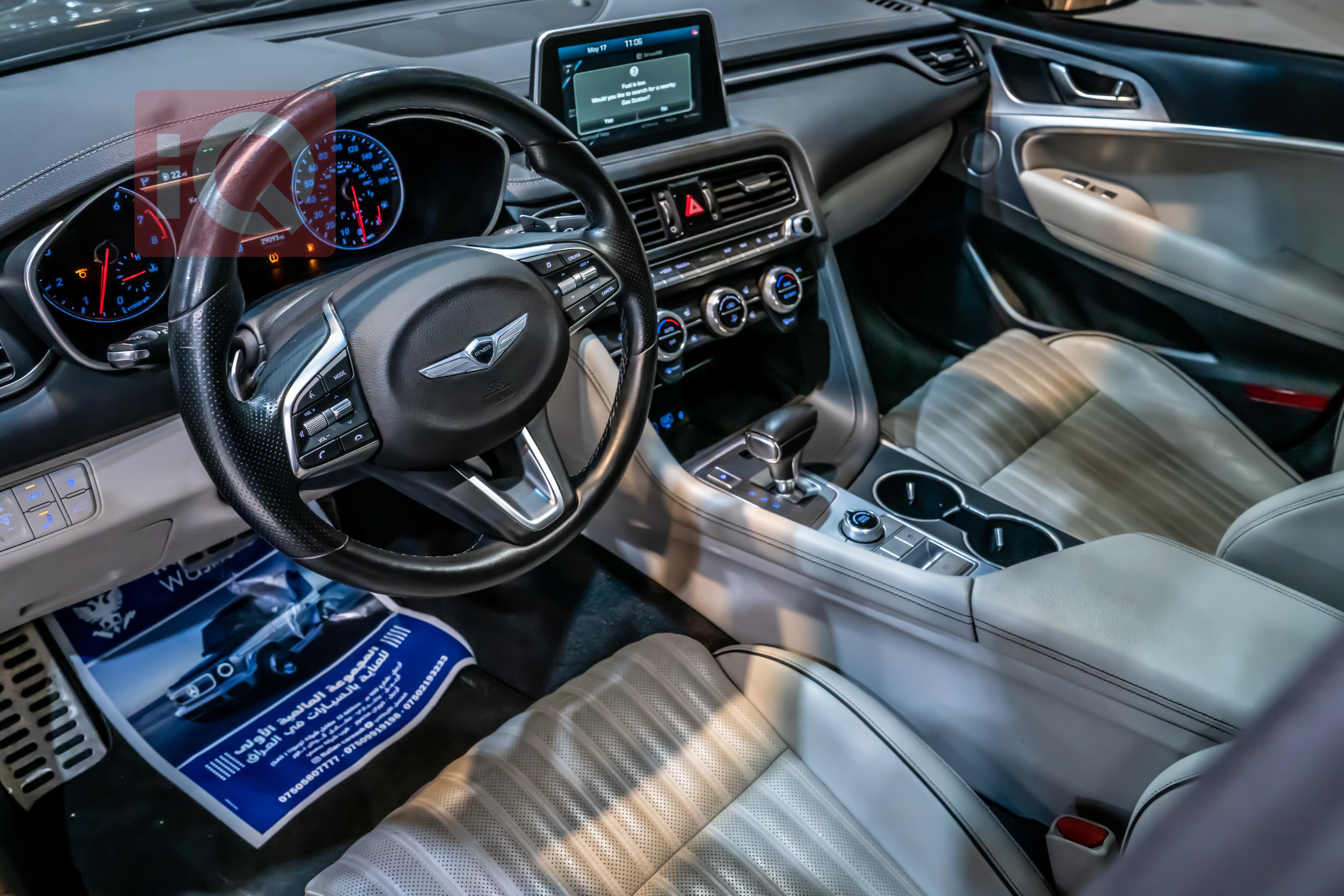 Genesis G70